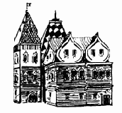 Словарь незнакомых слов, встречающихся в тексте